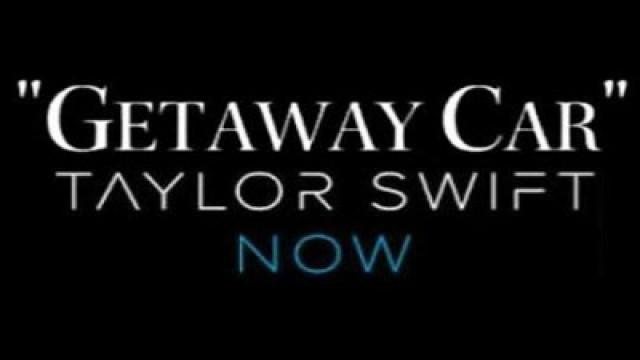 Getaway Car