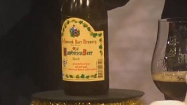 Hancock Gambrinus