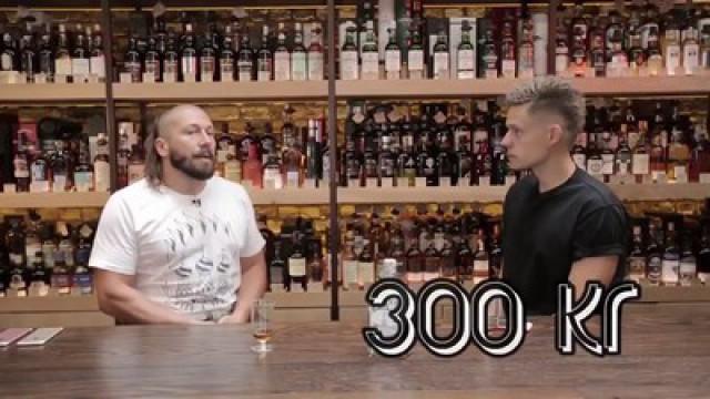 Чичваркин #1 — о Медведеве, контрабанде и дружбе с Сурковым