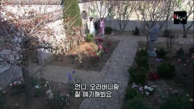 에피소드 30