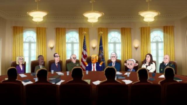 El Estado de la Unión