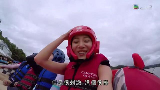 朱智賢被翹尾吹氣滑水梯嚇至灑淚