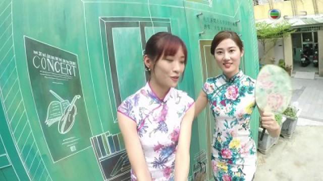 陳睿雯找台灣好姊妹梁凱晴帶路遊台南