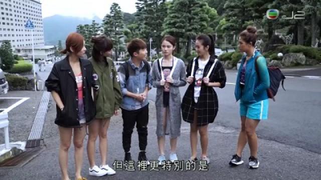 周奕瑋與Super Girls嬉水