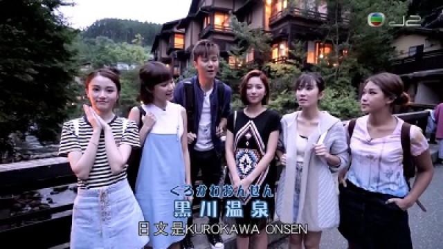 周奕瑋引發Super Girls的藝術和體力潛能