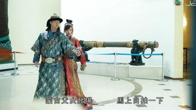 蔣家旻、莫家淦在烏蘭巴托坐坦克、開真槍