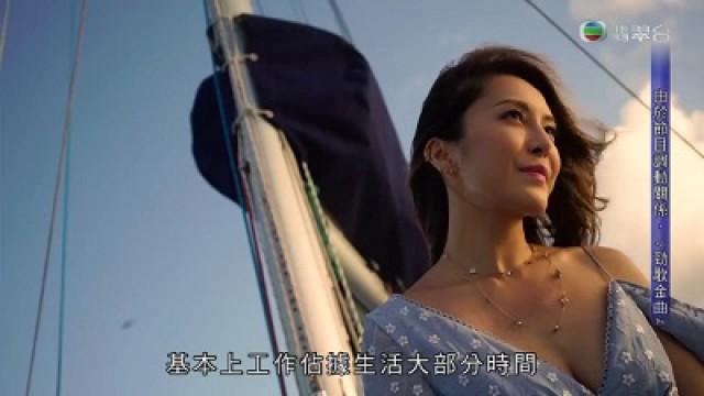 澳洲黃金海岸－張曦雯動、靜暢遊衝浪者勝地