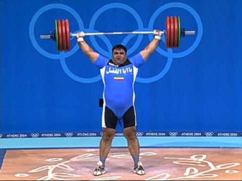 Hossein Rezazadeh – Weightlifting – 263.5