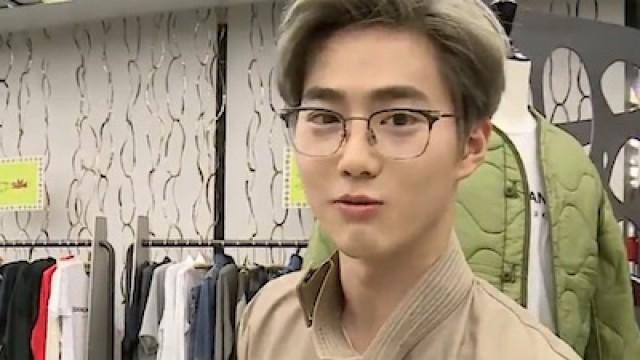 SUHO's Look & Fit