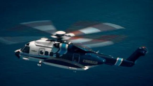 Superhero Helicopter