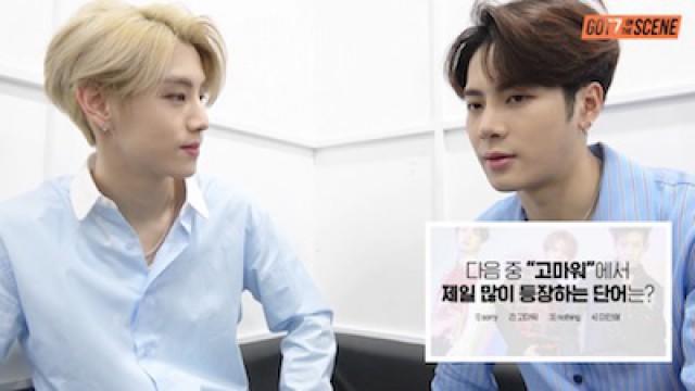 GOT7 On Air (Know Thyselves Ver)