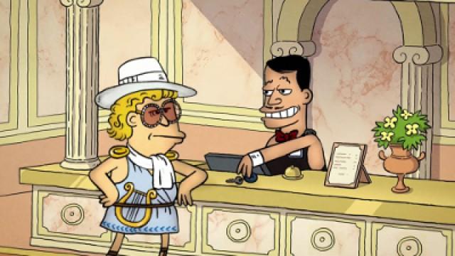 Pan-pan cul-cul