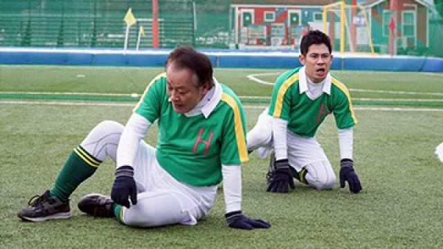 Soccer is my friend!