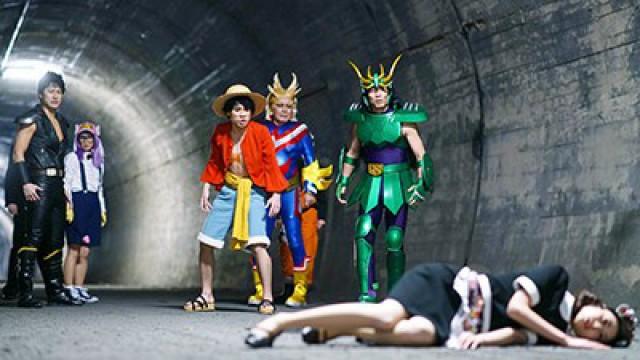 Shonen Jump Saves the World