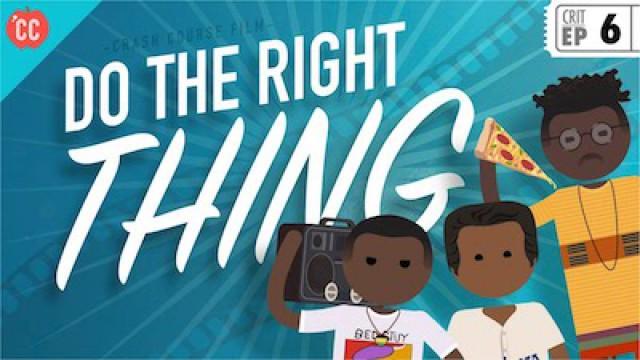 Do the Right Thing