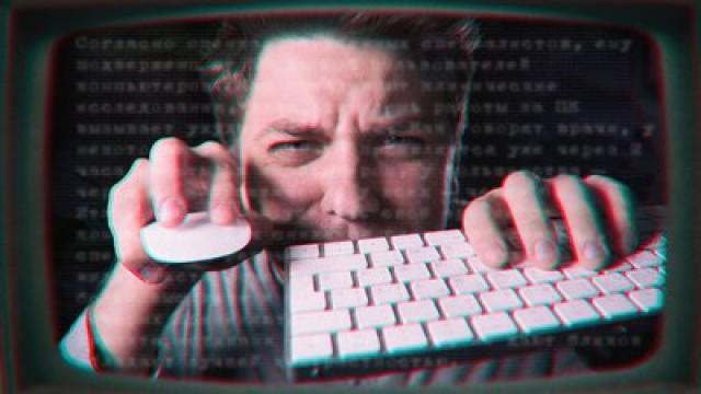КОМПЬЮТЕР ВРЕДИТ ЗРЕНИЮ???