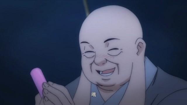 Episode 2