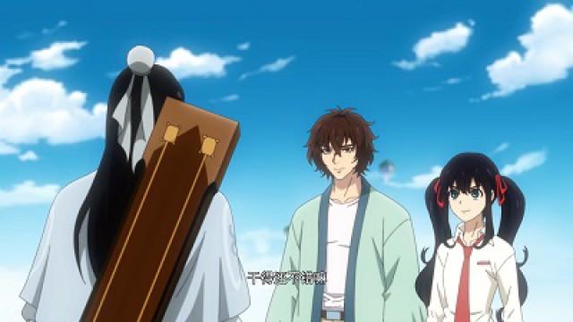 Episode 4