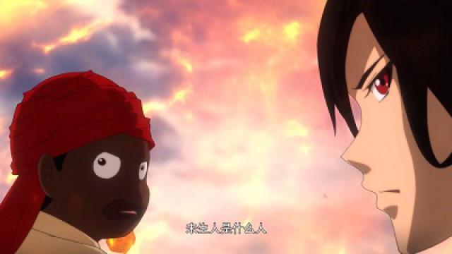 Episode 9
