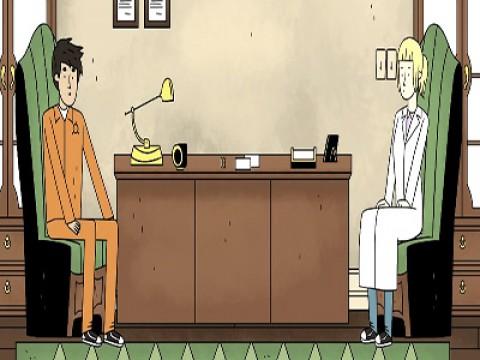 Confinement Special - Only Us