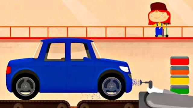 Car Factory