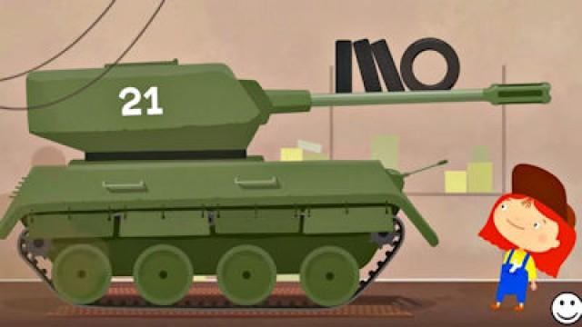 Tank Tractor