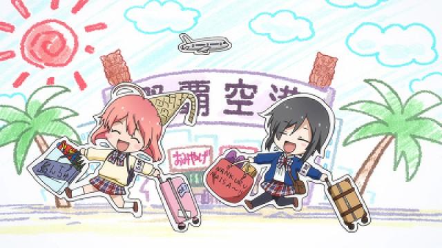 Magical Girl☆On Vacation