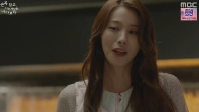 I Didn’t Want to Hurt You