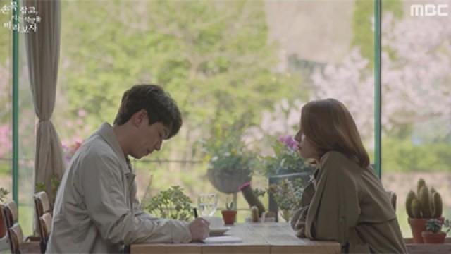 Now, I Can’t Live without You