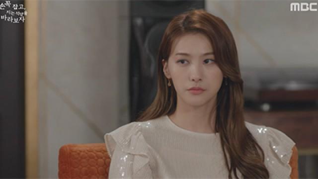 I’m Nam Hyun Joo, Not Kim Hye Kyung