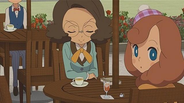 Geraldine Royer and the Final Customer