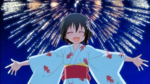 Aquí, en Tachibanakan