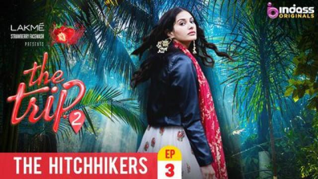 The Hitchhikers