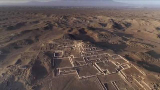 Legend  of the Nazca Lines