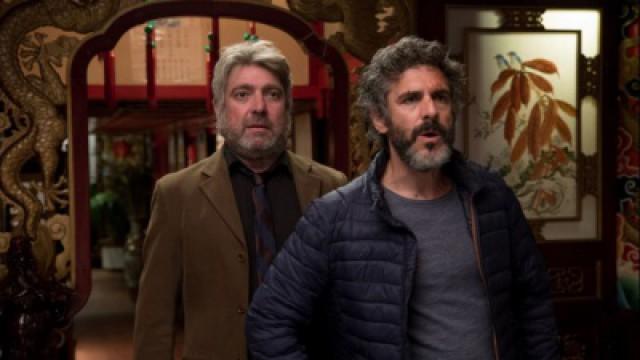 Episodio 4