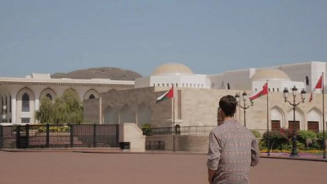 Oman