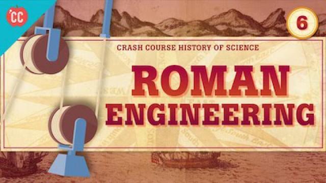 Roman Engineering