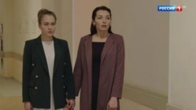 серия 15