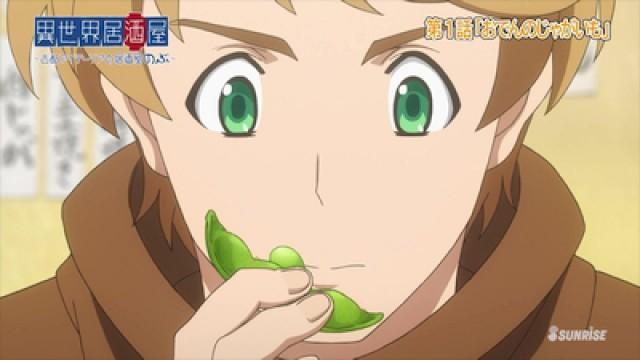 La pomme de terre en oden