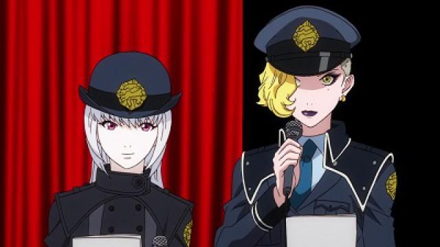 Dancing! Academy Investigation!