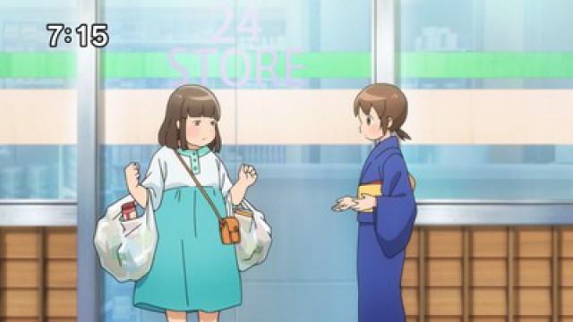 The Guest Is Also a Young Innkeeper?!