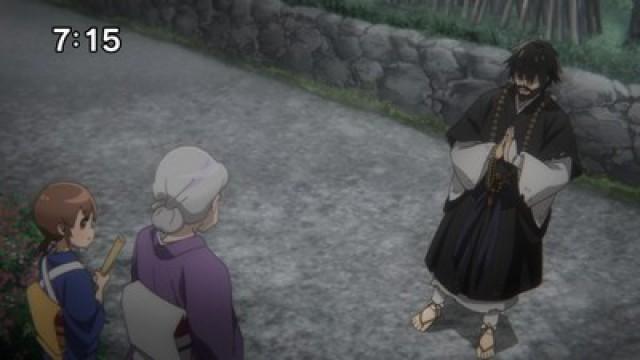 It`s an Exorcist, Young Innkeeper!