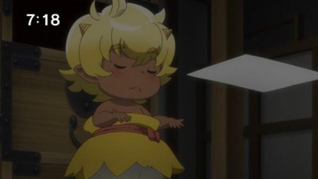 Goodbye Ghosts!? Young Innkeeper