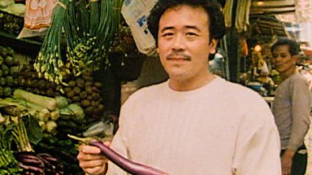Vegetables