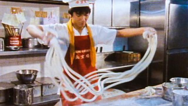 Noodles