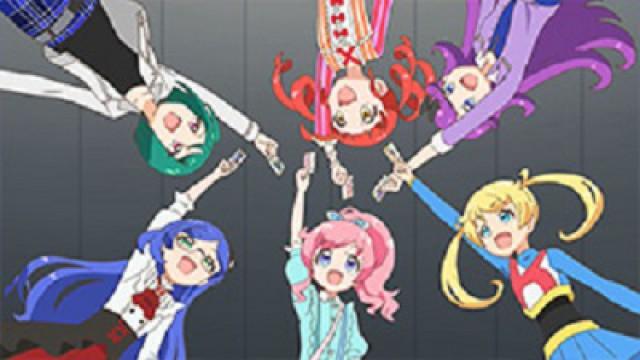 Shining Farewell!