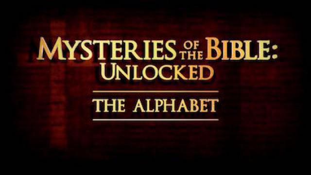 The Alphabet