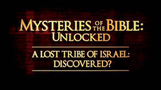 A Lost Tribe of Israel: Discovered?