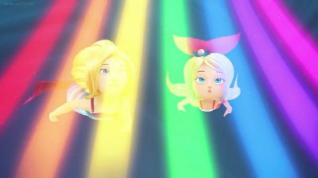 The Lost Treasure of the Prism Princess