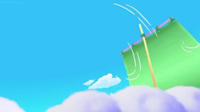 Sailing on a String